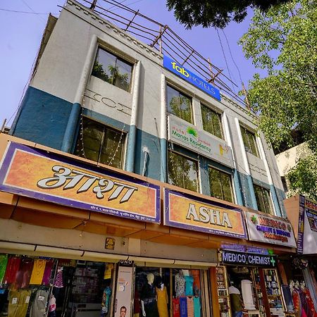 Hotel Fabexpress Manas Residency à Bombay Extérieur photo